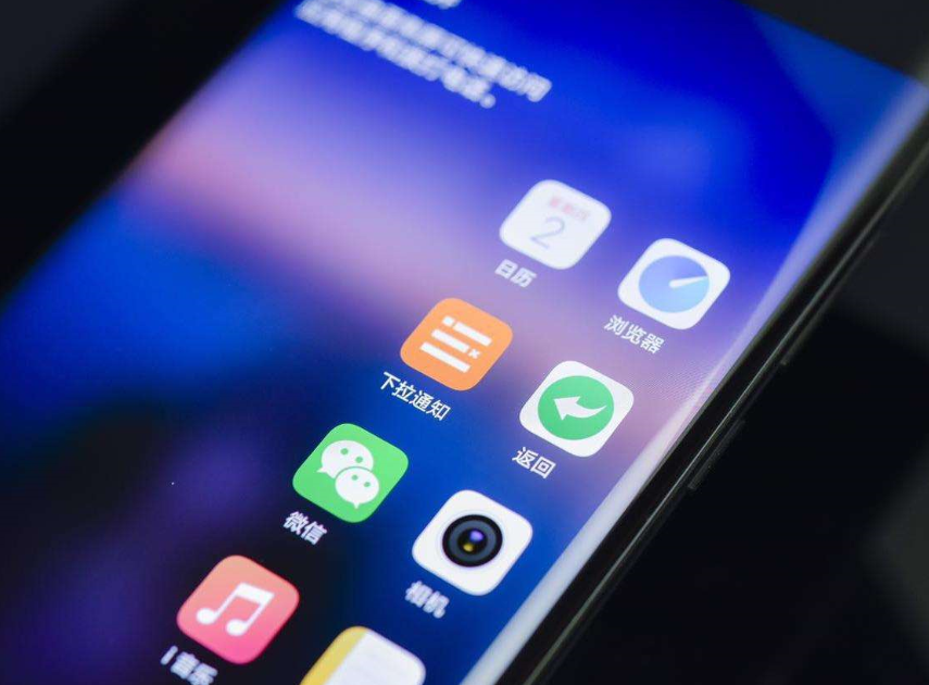 快连技术是否适用于低配手机，深入解析与探讨