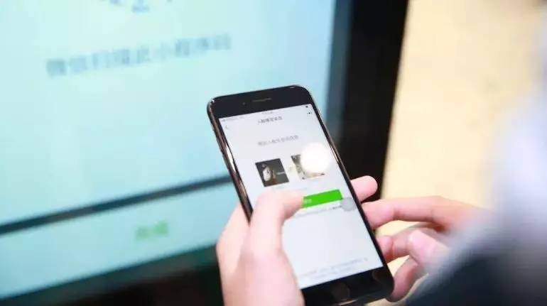 快连新用户首次使用手册，入门指南与操作指南