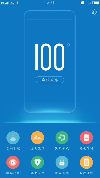 快连网络加速效果真实评测，是否值得一试？