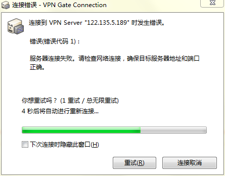 探究快连VPN的高速下载功能是否可靠
