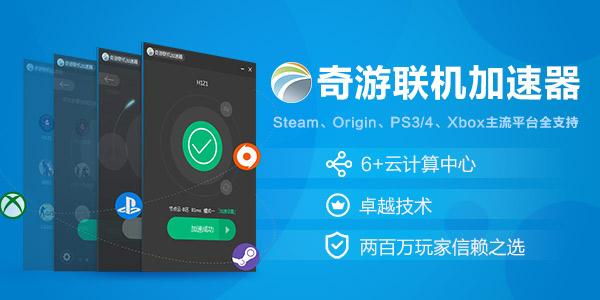 快连加速器真实用户反馈汇总