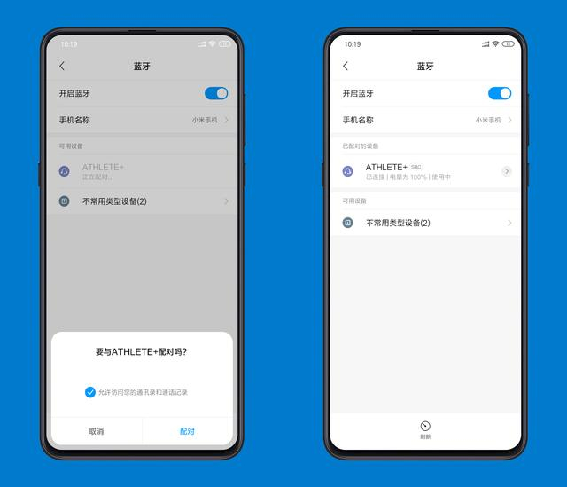 快连体验反馈汇总，真实用户感受分享