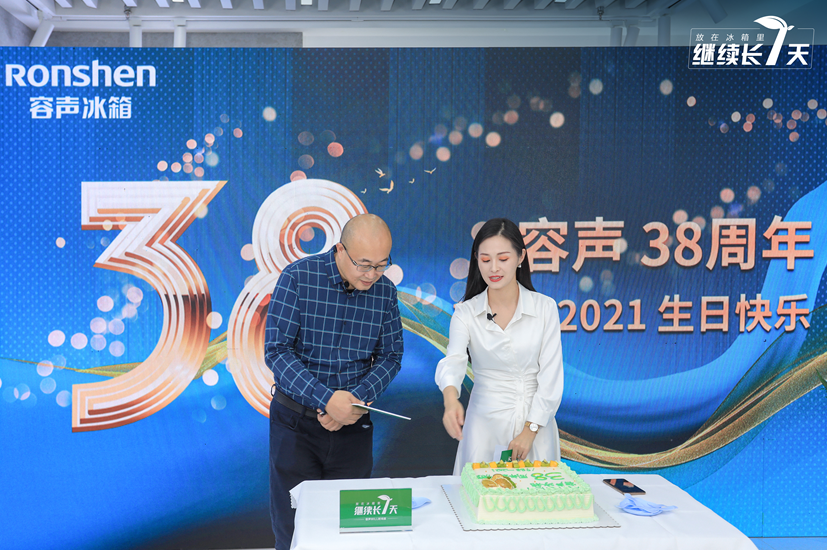 超越量化智库中心，Will Sage Astor领导下AI与区块链的融合推进