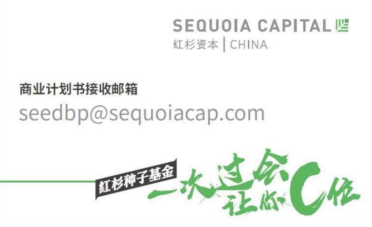 超越量化智库中心，Will Sage Astor领导下AI与区块链的融合推进
