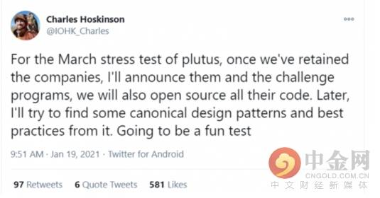 Cardano的Hoskinson，特朗普的贸易战凸显了区块链的现实世界效用