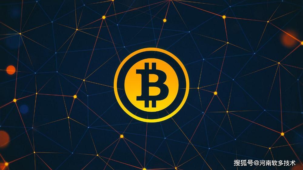 美国司法部解散NCET加密货币诈骗部门，特朗普的区块链友好型重点重塑监管策略