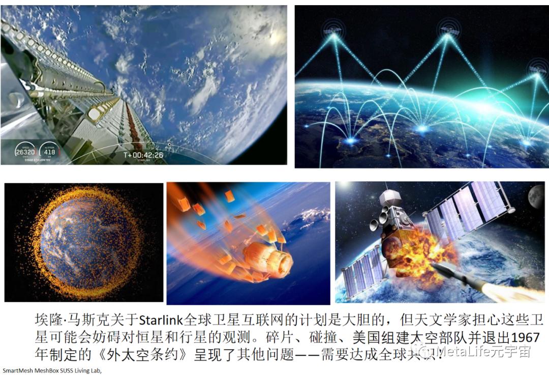 公司支持财富创造，培训年轻人掌握区块链与Web3技能的全新篇章