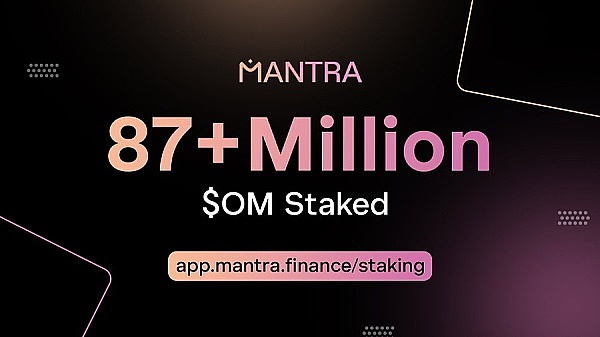 Mantra推出1.08亿美元基金，助力现实世界资产代币化进程