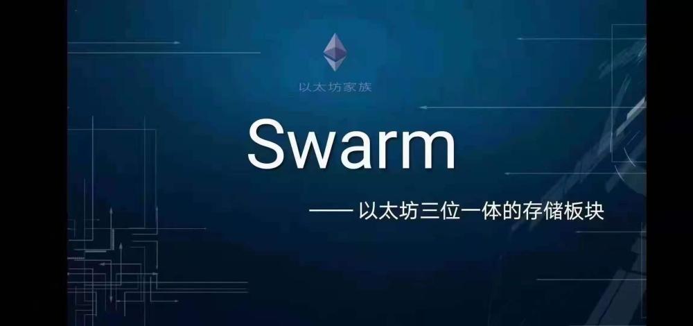 Hive Intelligence，推出主网，加入NVIDIA Inception计划，为下一代加密AI代理提供强大支持
