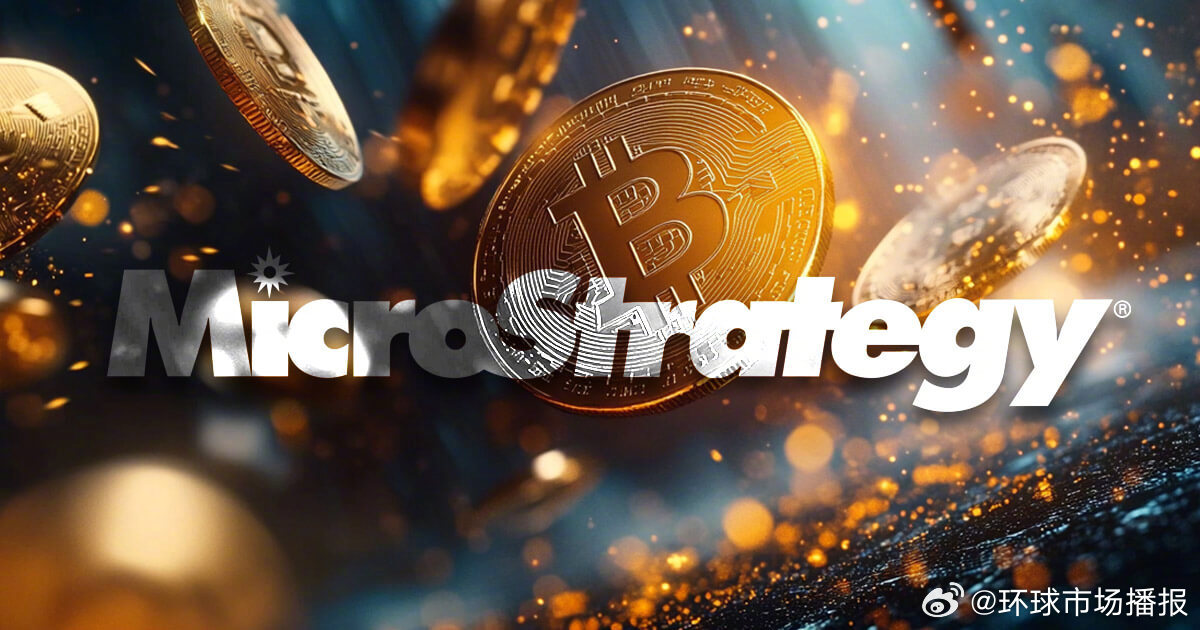 Mantra推出1.08亿美元基金，助力现实世界资产代币化与DeFi融合