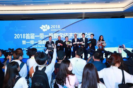 摩洛哥区块链与人工智能战略瞄准GDP十年增长目标