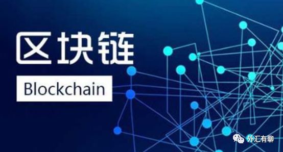 捷克启动对吉尔吉斯斯坦的区块链与加密货币创新指导计划