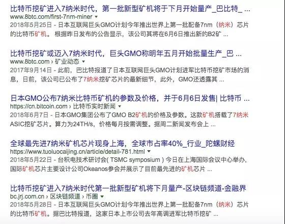 熊市中的矿机盛宴，如何在Berachain挖掘年化收益率超100%的矿？