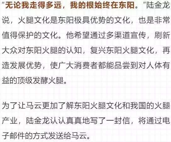 深入解读SOON，社区拆走的Solana发动机