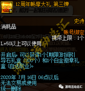 为什么KAito代币今天飙升超过40%？