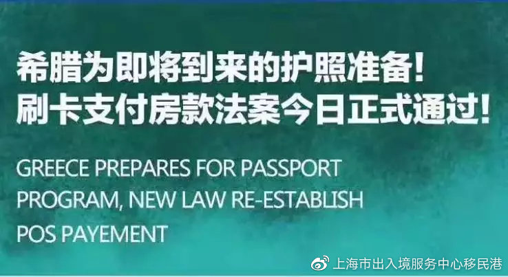 亚利桑那州州长签署法案创建比特币和数字资产储备基金