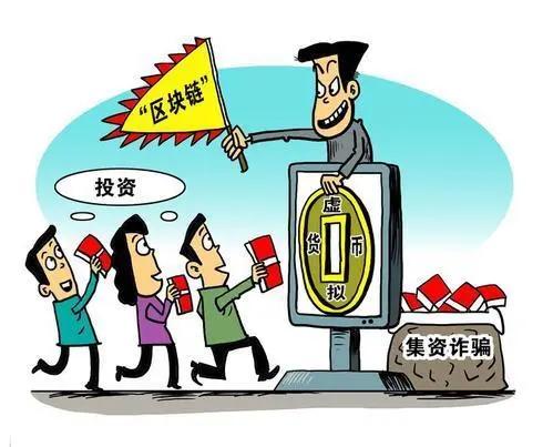 “现在不是盲目冒险的时候”--比特币97，000美元的平静是否让投资者忽视了宏观风险？