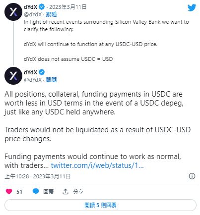 Coinbase呼吁美国其余州放弃令人困惑的赌注诉讼