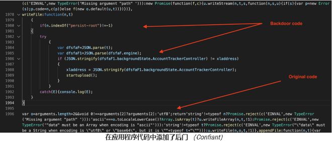 Coinbase黑客攻击给标准普尔的崛起蒙上了阴影--以及预见到这一事件的调查人员