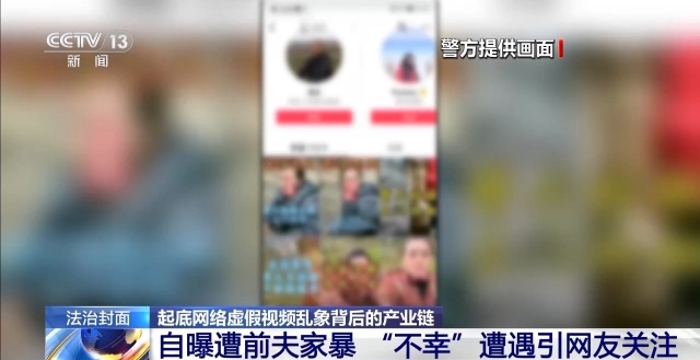 惊天盗窃案幕后揭秘，年入百万内鬼自导自演Infini 5000万美元合约之谜揭秘