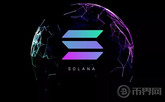 Collaze在Solana上推出RWA代币化启动平台