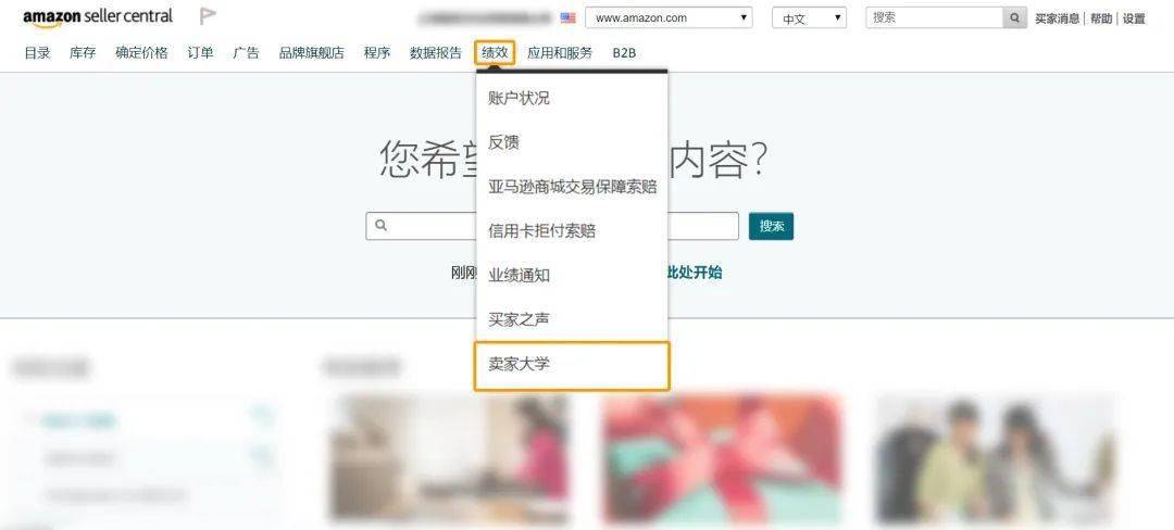 超级应用程序唤醒：Telegram对加密至上的追求|意见