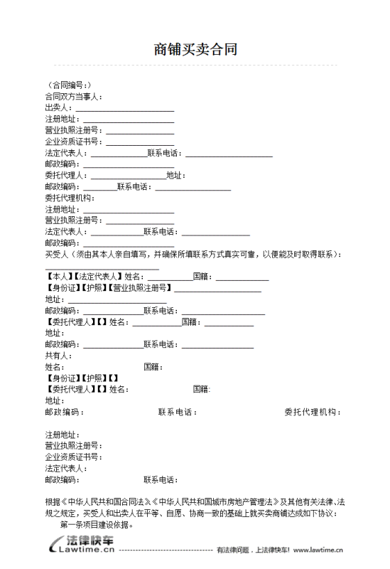 EX 2.0：利润分享协议正在将用户变成所有者（CEX变成恐龙）|意见