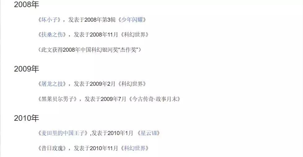 屠龙者困境与资本新权杖的挑战，加密货币行业的破局之路探索