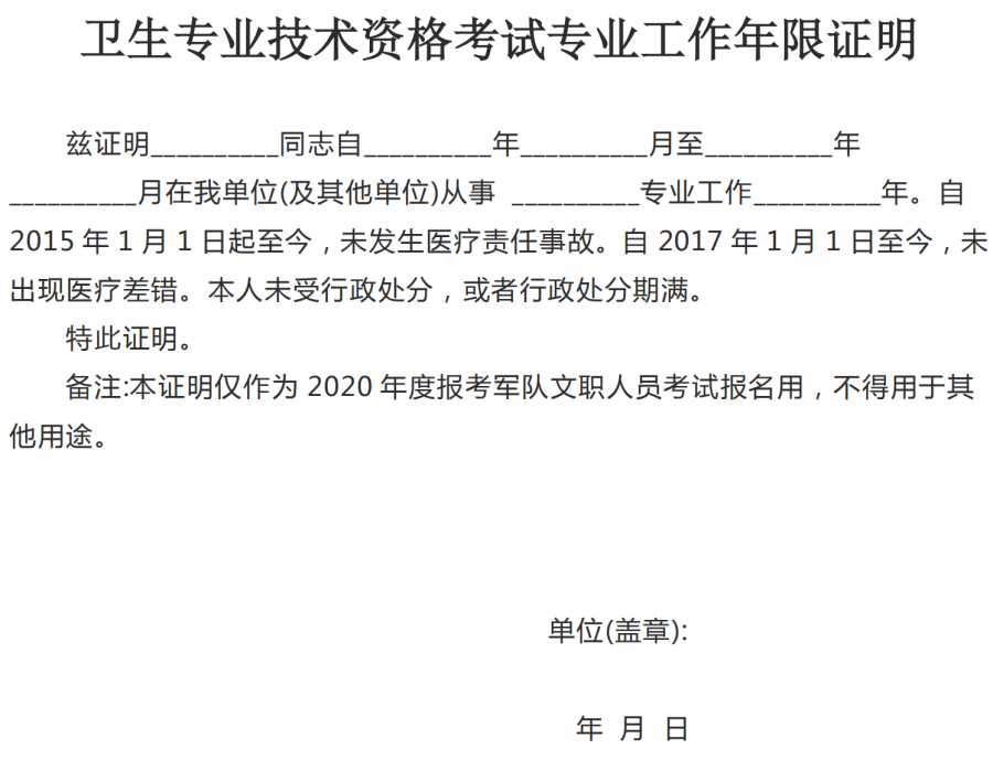 回购是DeFi中弹性的终极证明|意见