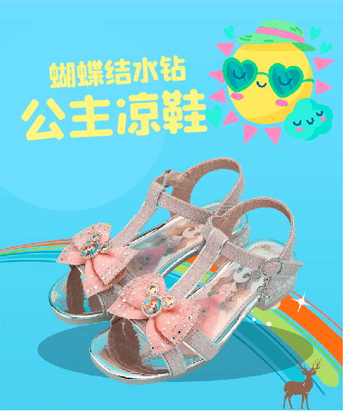 最后一个出口泵？看看夏天最受欢迎和最麻烦的ICO