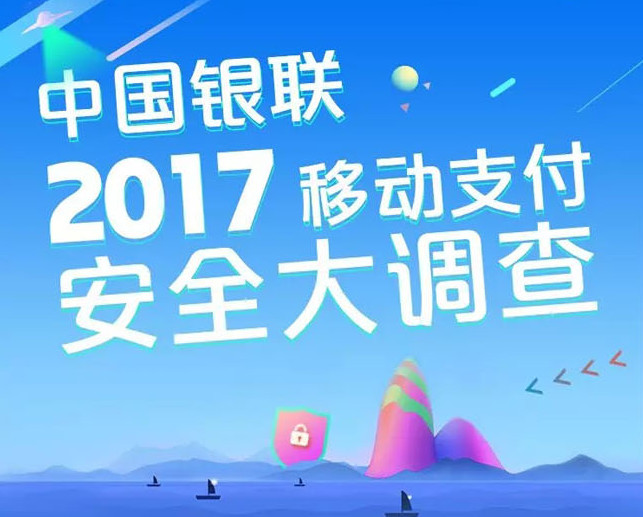 以太坊正在移动：创纪录的退出队列引起了人们的关注，而不是警钟