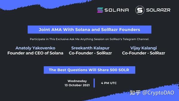 Ankr的Asphere为企业客户推出新的Solana区块链服务