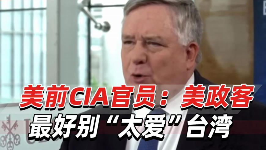特朗普与马斯克联手也难挽狂澜？狗狗币深陷市场风暴探究