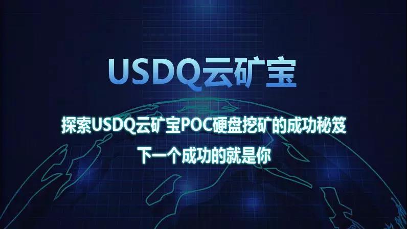 比特币采矿面临激增的电力需求和创纪录低的费用