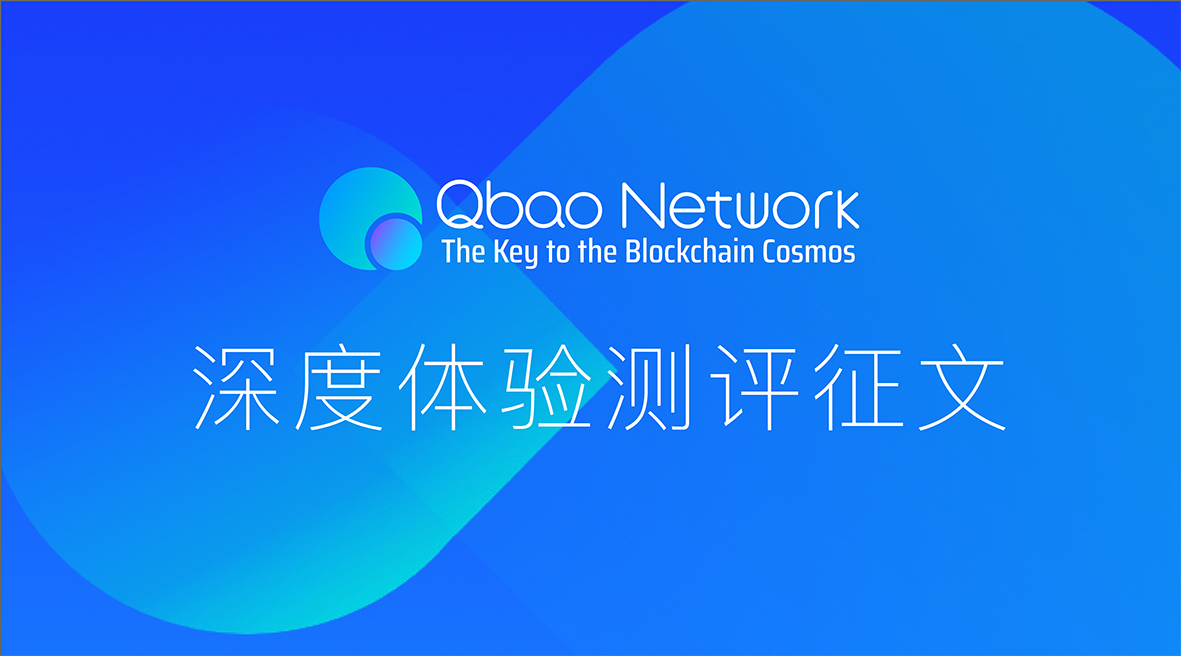 Succinct的Prover Network上线，包含1，700个程序和40亿美元的担保价值