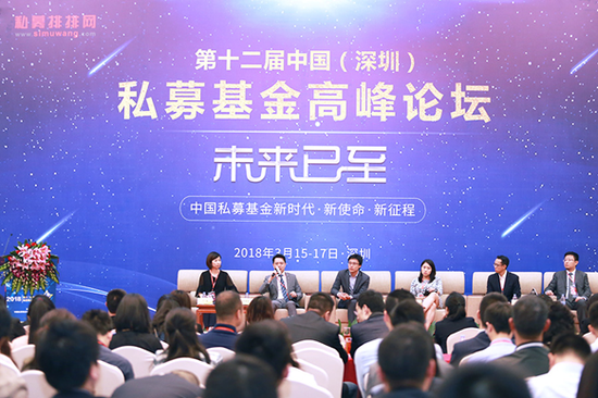 SEC首场加密圆桌会，12位大佬共议Web3安全边界