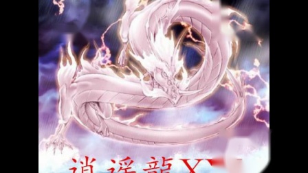 Jupiter推出Jupiter Lend的私人测试版