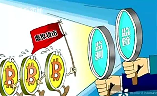 全球金融新秩序变革下的比特币储备战略，晚间必读五篇文章解析