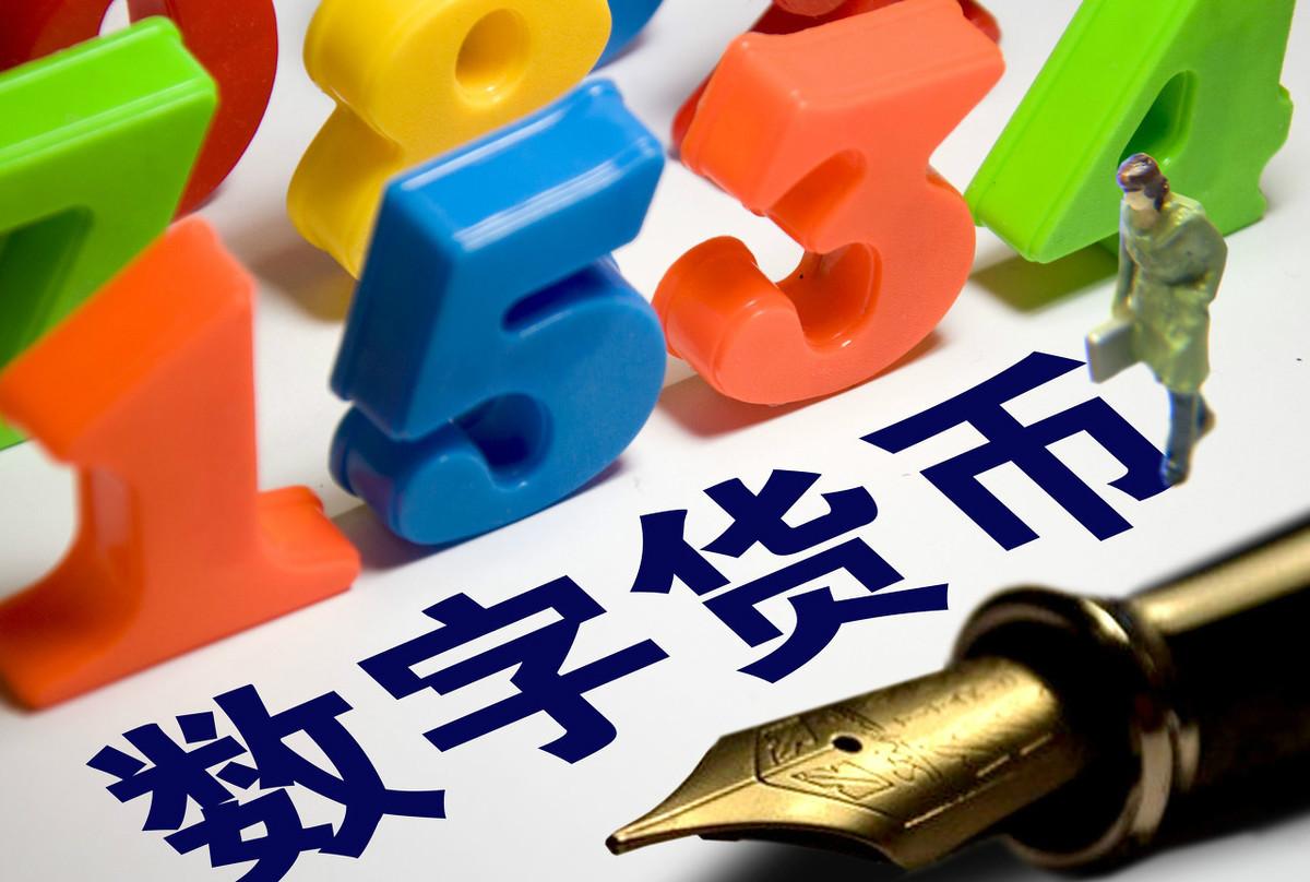 全球金融秩序新变革，晚间必读的五篇文章关于美国战略比特币储备