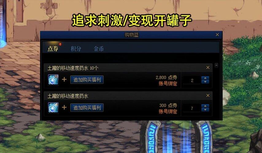 OKB代币价格飙升200%后会崩溃吗？