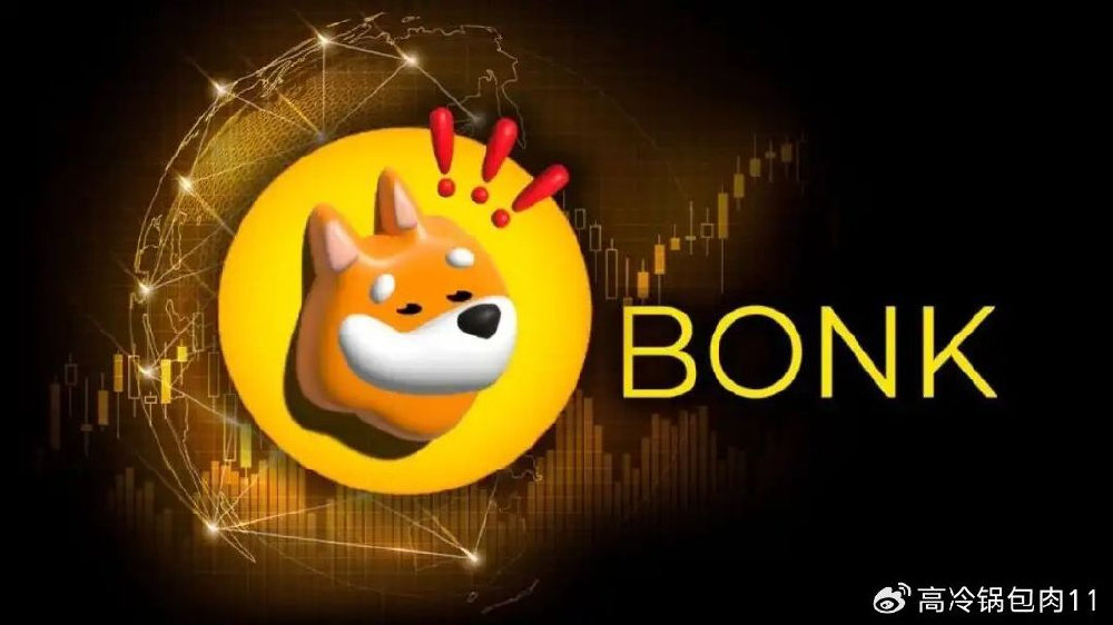 LetsBONK.fun代币燃烧能否推动BONK价格上涨60%，回到7月份的峰值？