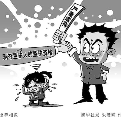 自我监护现在比以往任何时候都更加重要|意见