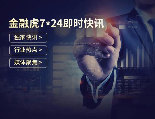 Gemini IPO，Do Kwon认罪，OKX烧毁价值260亿美元的代币|每周回顾