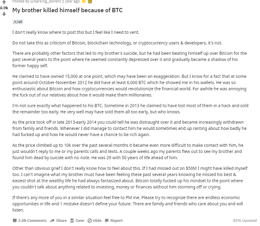 为什么迪拜的比特币期权许可证不仅仅是当地故事