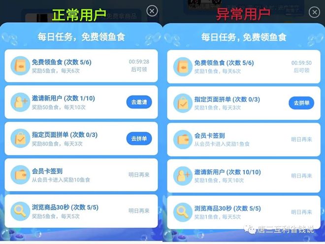 快连适合新老用户吗？全面解析与体验分享心得。