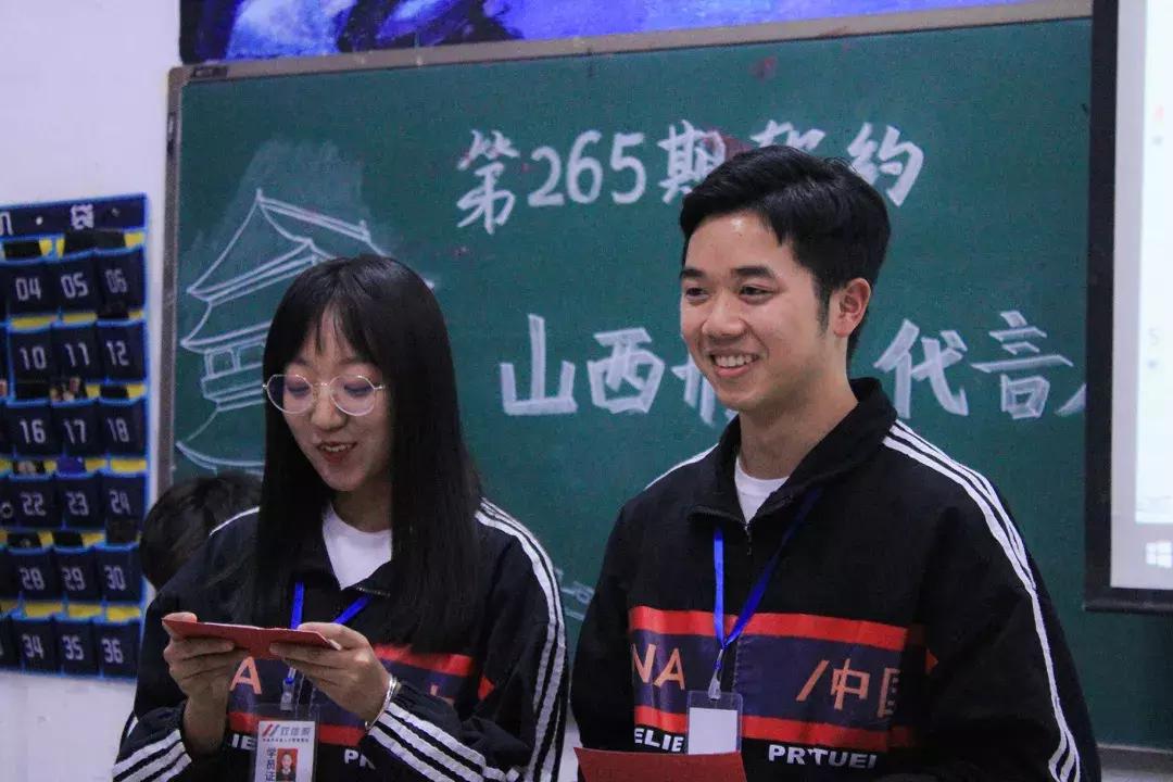 新用户约会应用上手攻略，精选平台与实用技巧