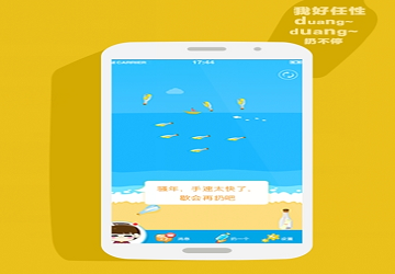 多维社交场景下，哪些APP能真正解码全面社交需求？